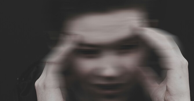 What is Cervicogenic Dizziness?